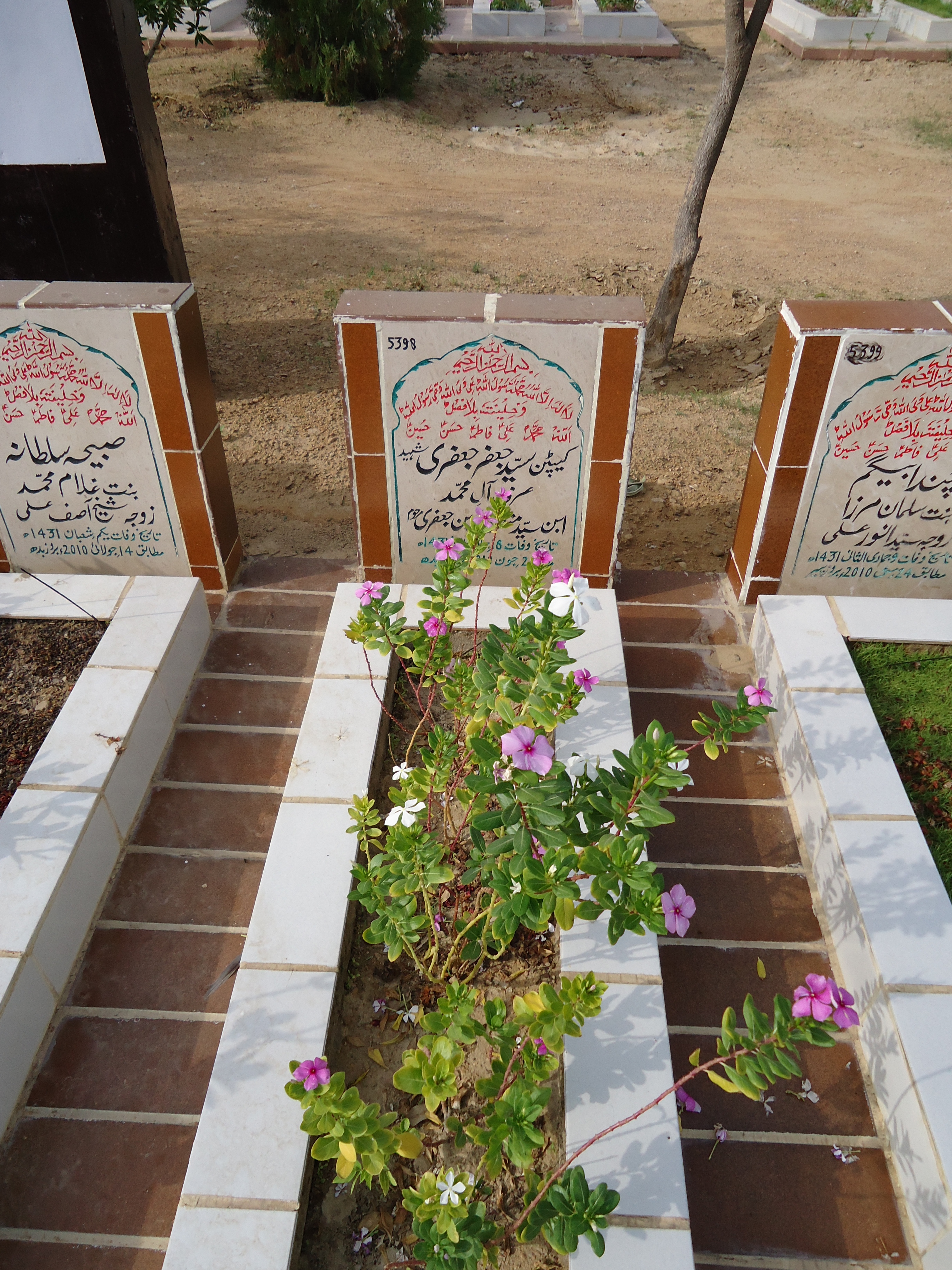 5398 – Capt Syed Jaffar Jaffery Shaheed